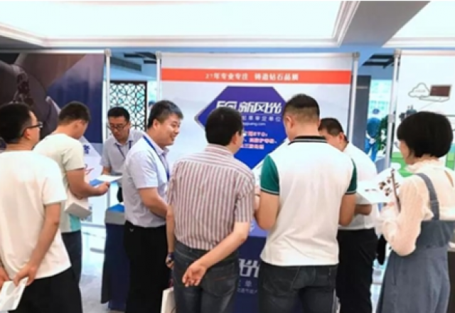 新風(fēng)光閃耀風(fēng)電優(yōu)化設(shè)計與運維會議，為您解決電能質(zhì)量問題！