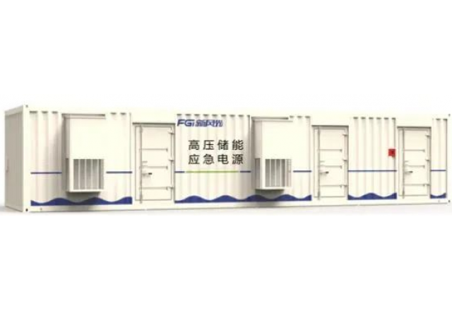 國際領先！煤礦關鍵設備應急儲能供電系統(tǒng)獲認可