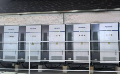 賦能園區(qū)儲能新體驗 | 動態(tài)負荷優(yōu)化引領智能用電時代
